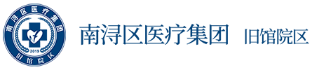 练市人民医院