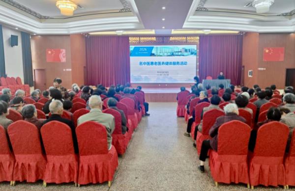 浔医先锋 | 开在文化礼堂里的中医“集市”
